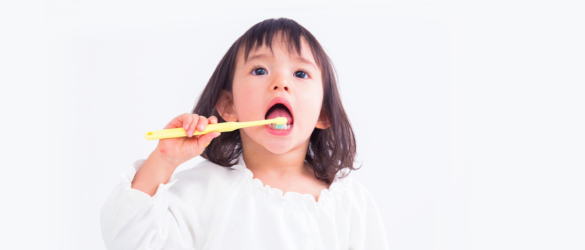 あいば歯科医院