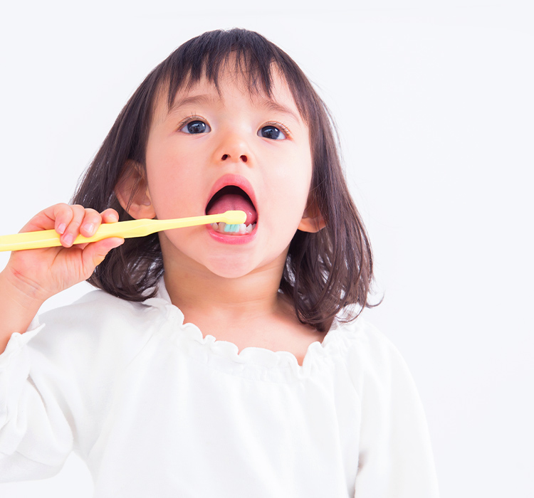 あいば歯科医院