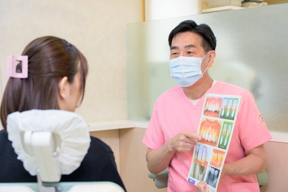 健康な歯を守るために
